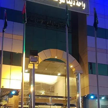 شقق واحة ديما للوحدات السكنية المفروشة